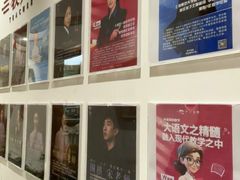 -子曰书院·古筝围棋书法国画小主持(夏都店)