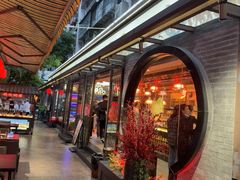 -吴记富苑(朝阳店)