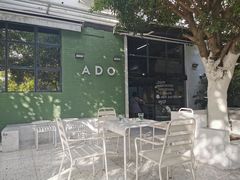 -ADO KAFE(大学城店)