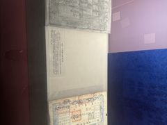 -沈阳金融博物馆