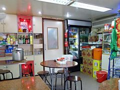 -巨记面家(泉威楼店)