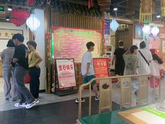 -驰明粗粮小厨(湖滨路店)