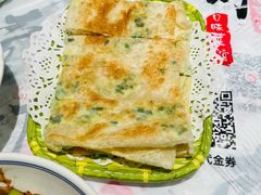 -壹盏灯(蚂蚁工房店)