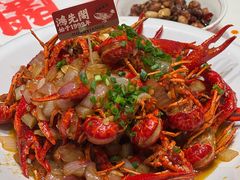 -鸿先阁·干煸虾(星沙店)