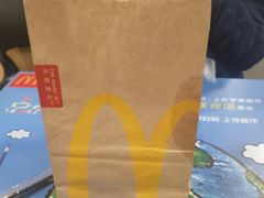 -麦当劳(吴中大道店)