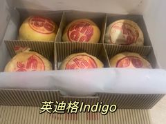 -新荣记(BFC外滩金融中心店)