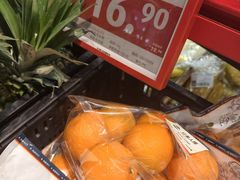 -ALDI奥乐齐超市(凯德虹口店)