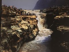 -陕西黄河壶口瀑布旅游区