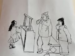 -汉翔书法丨书法·美术·硬笔·国画(望京校区)