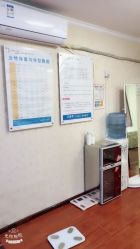 -维纳斯专业减肥