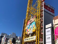 -神户牛焼肉専門店 牛一(道顿堀店)