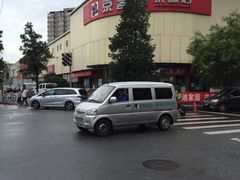 -京客隆超市(京源店)