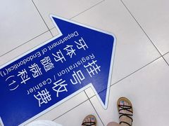 -上海市口腔医院(徐汇院区)