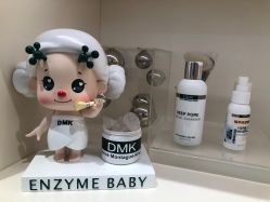 -星和深湾荟医疗美容