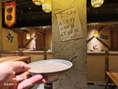 -破三川·新川菜(静安大融城店)
