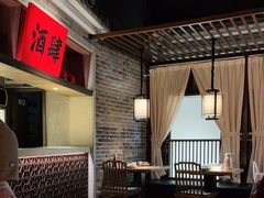 -北方家宴(番禺永旺店)