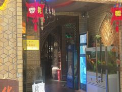 -疆文化新疆欢乐餐厅(金牛万达店)