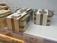 -烘焙町面包店(西四店)