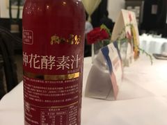 -上海老站(徐家汇店)