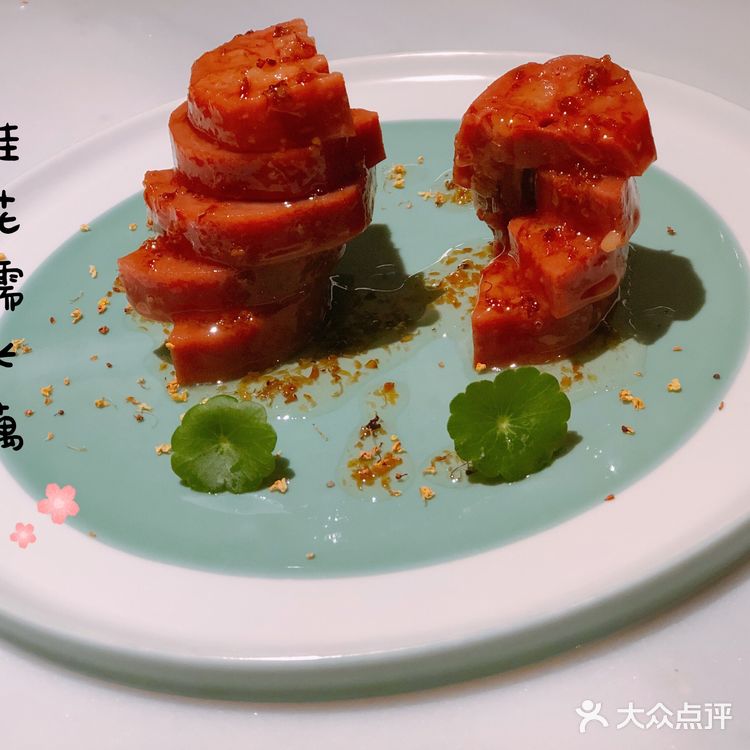 乾隆钦点绍氏酥鱼，带你酥香绍兴美食