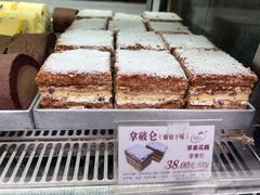 -苹果花园(鞍山路店)