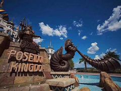 -波塞冬旅游度假区