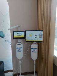 -烟台曙光医疗美容医院