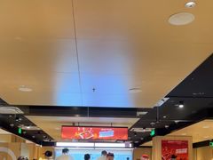 -海底捞火锅(龙湖时代天街店)