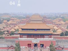 -故宫博物院(故宫)