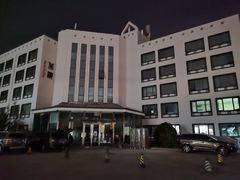 -北京邮电会议中心