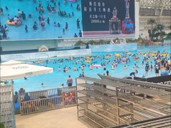 -环球中心海洋乐园