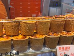 -五味酥·现烤国民糕点集合店(甘井子万达广场店)