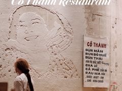 -Cô Thành Restaurant