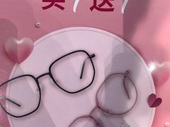 -宝岛眼镜(太原科技街店)