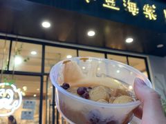 门面-小豆海棠(人民南路店)