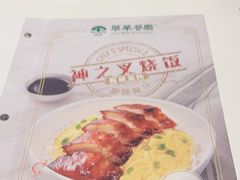 -翠华餐厅(维璟印象城店)
