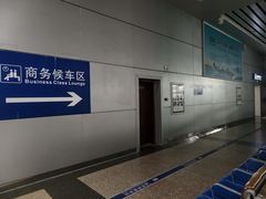 -桂林北站