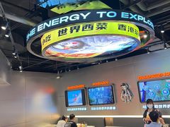 -開籠雀冰室(同和金铂店)