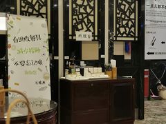 -鸿瑞興面馆(梅岭店)