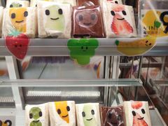-Fruwich果明治(西单更新场店)