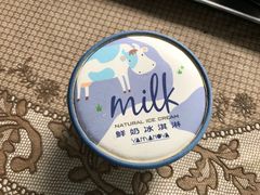 -瑞穗牧场