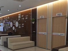 -美年大健康体检中心(红岭分院)