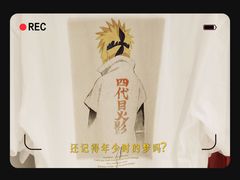 -优衣库(沈阳市府恒隆广场店)