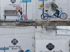 -槟城街头艺术街区