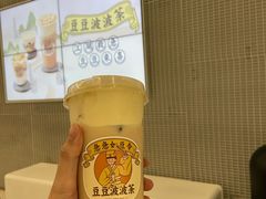 豆豆波波茶-喜茶(深圳丰盛町店)