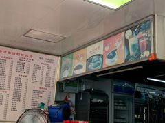-沙湾姜撞奶甜品店(昌岗中路店)