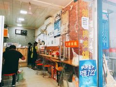 -天府米线笼笼肉夹馍(钟楼小区店)