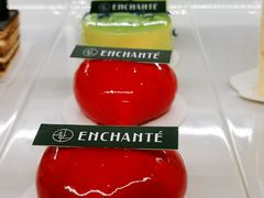 -安上烘焙 ENCHANTE(世纪汇店)
