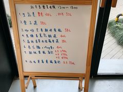 -猫里有甜