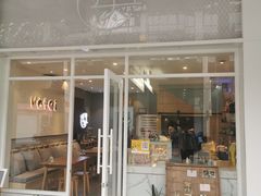 门面-叶太YETAI(良库店)